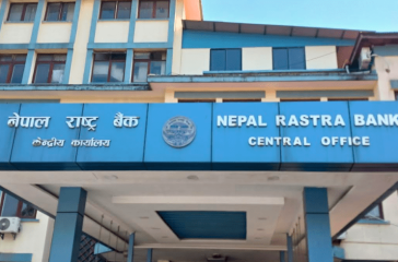 nrb photo yello building
