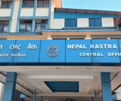 nrb photo yello building