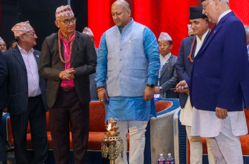 oli biratnagar