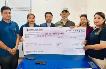 reliable nepal life daabi bhuktani photo