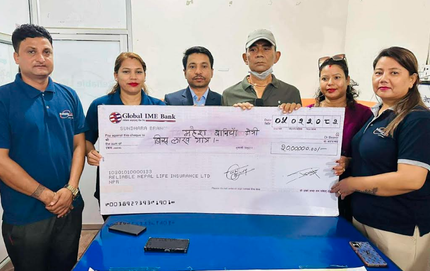 reliable nepal life daabi bhuktani photo reliable nepal life daabi bhuktani photo