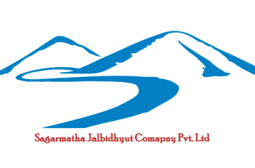 sagarmatha jalbidhut company limited