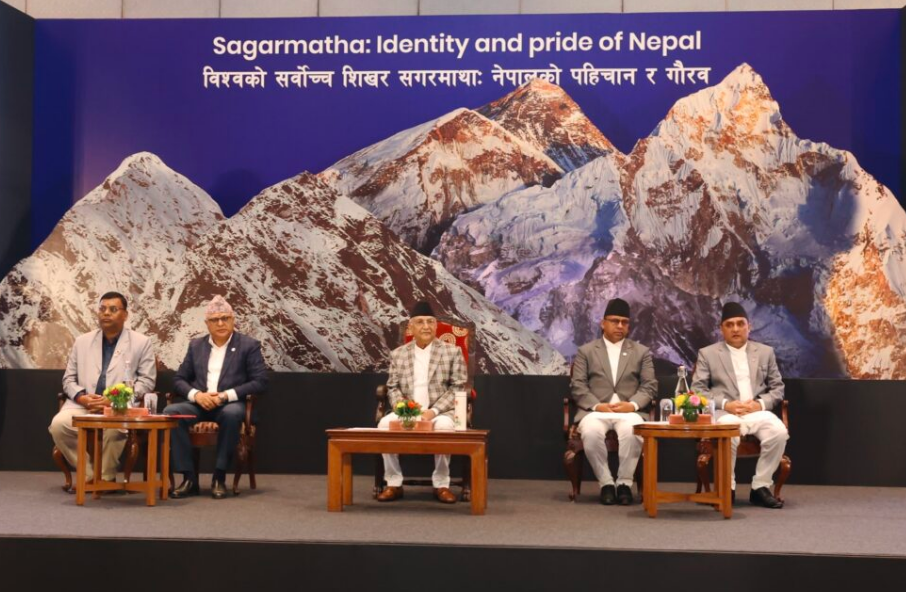 sagarmatha photo... sagarmatha photo...