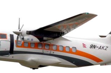 sammit air photo
