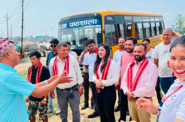 surkhet phpoto 1