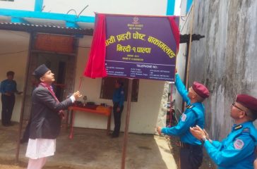 a85660a5-a939-4f86-960d-0137e3467252