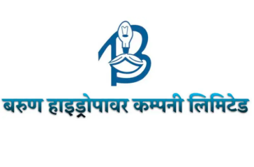 barun hydro power