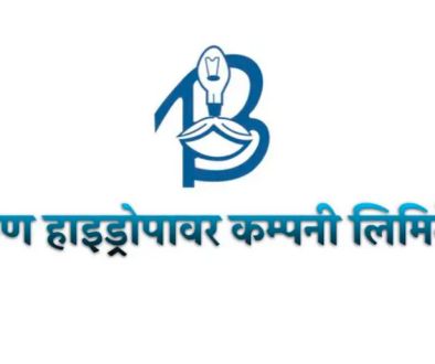 barun hydro power