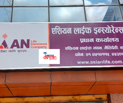 final photo Asian life insurance company limited