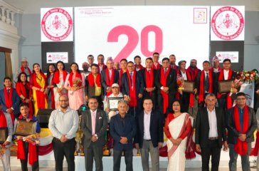 mahalaxmi bikash bank samman photo