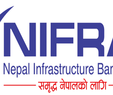 nifra photo