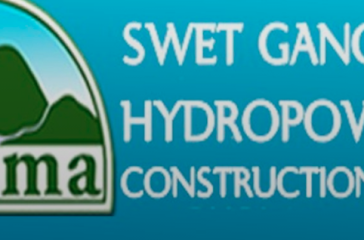 sweta ganga