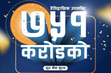 6a1f2a4b-1154-4beb-8ef0-59f7bbb378fb