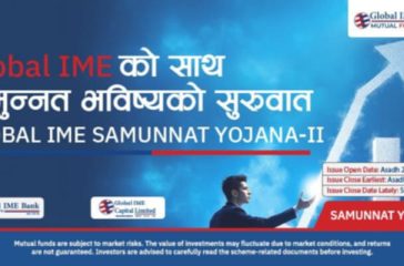 94bfcd54-8150-43d9-8458-efccacf54b97