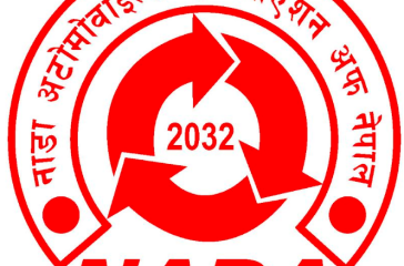 NADA photo logo