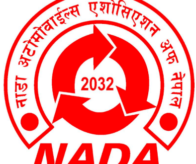 NADA photo logo