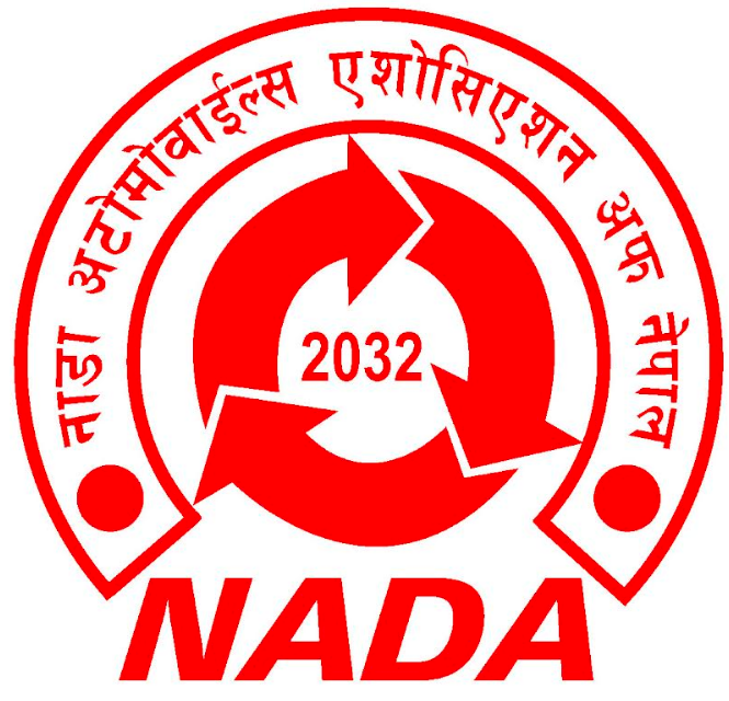 NADA photo logo NADA photo logo