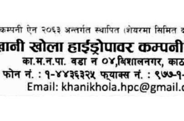 Screenshot 2025-07-02 102004