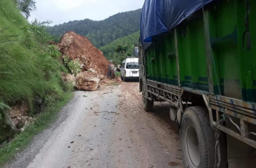 Screenshot 2025-07-20 134731