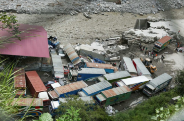 Screenshot 2025-07-23 114016