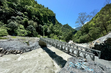 Screenshot 2025-07-23 123604