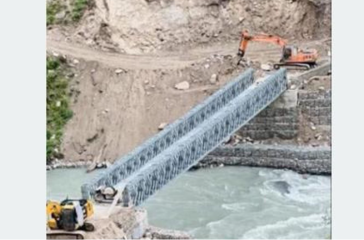 Screenshot 2025-07-27 133002