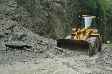 Screenshot 2025-07-29 121702