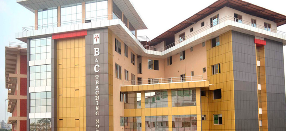 b and c hospital b and c hospital