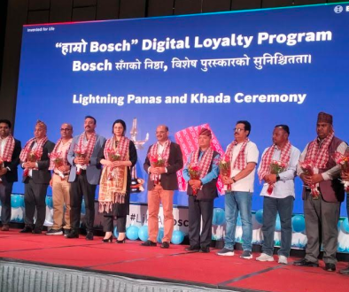 bpsch