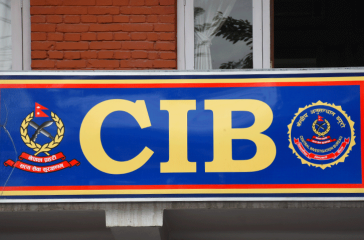 cib photo