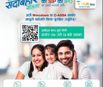 citizen bank release