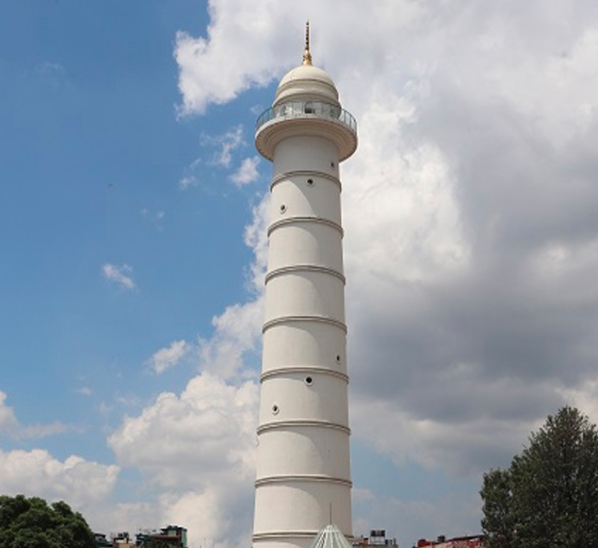 dharahara dharahara