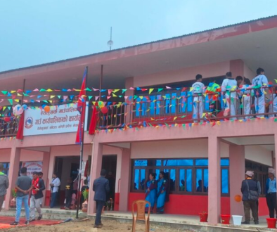 gaaupalika bhaban