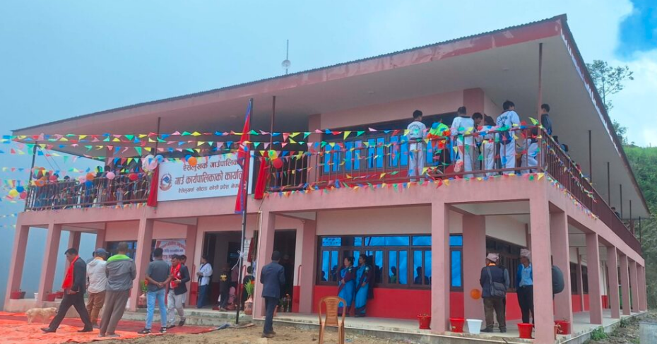 gaaupalika bhaban gaaupalika bhaban