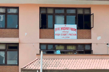 high court