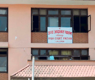 high court