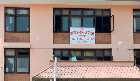 high court high court
