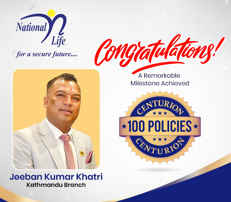 jeeban kumar khatri jeeban kumar khatri