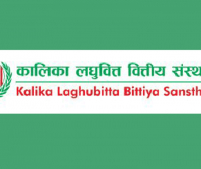 kalika