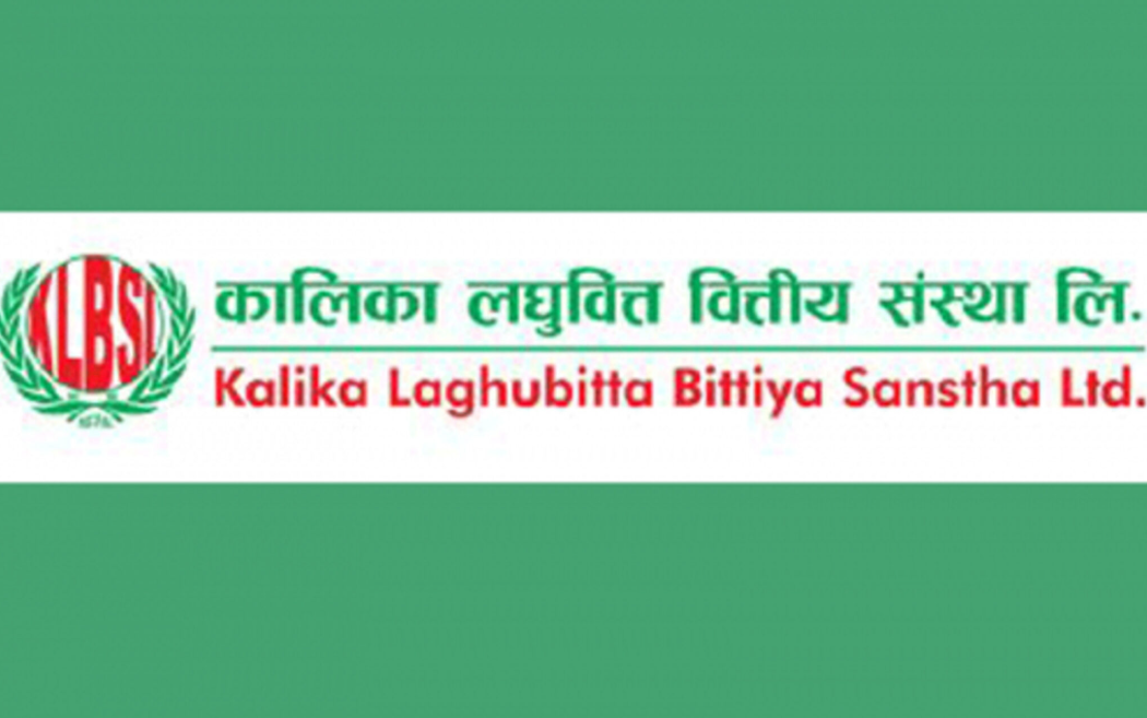 kalika kalika