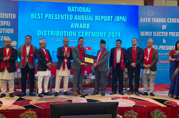 kamana sewa bikash bank news