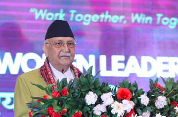 kp oli womens programme