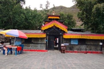 muktinatha mandir