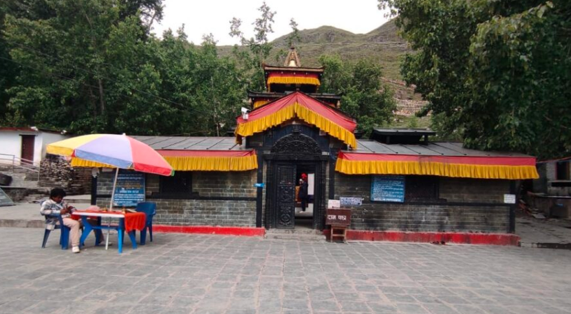 muktinatha mandir muktinatha mandir