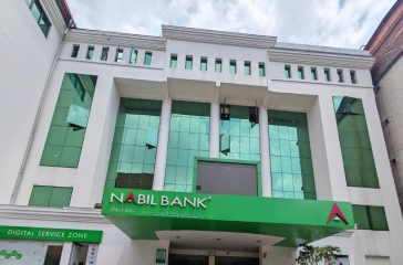 nabil bank saturday