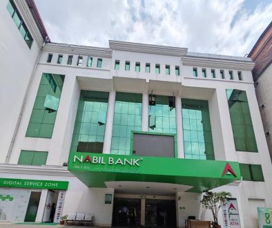 nabil bank saturday