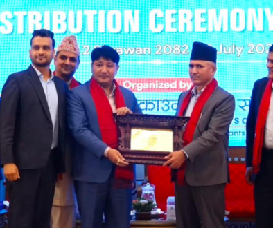 nepal ins 1