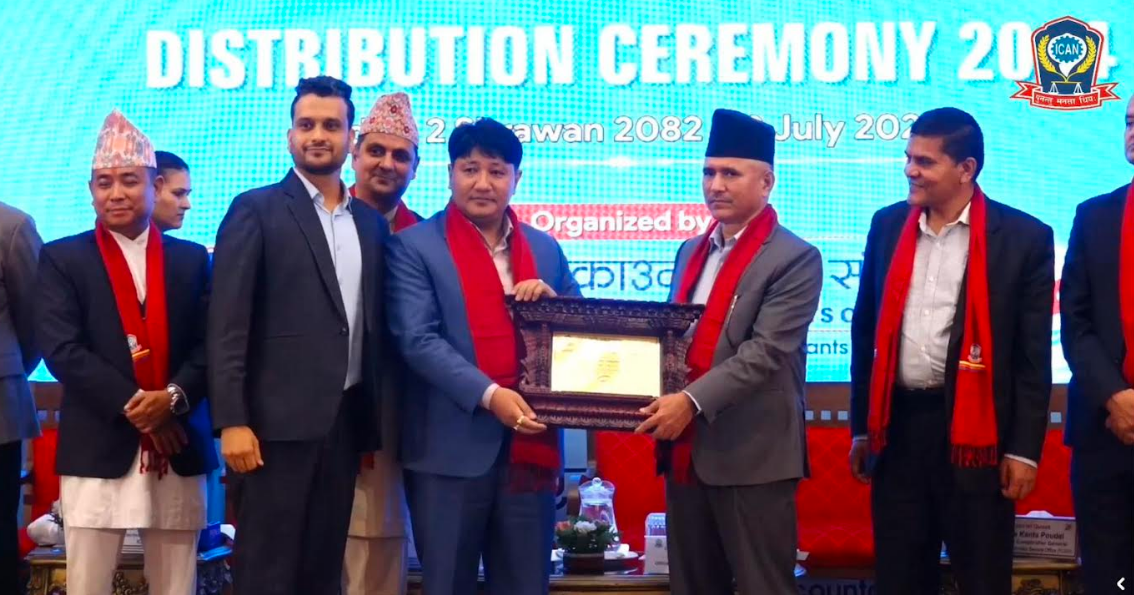 nepal ins 1 nepal ins 1