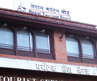 nepal tourism board