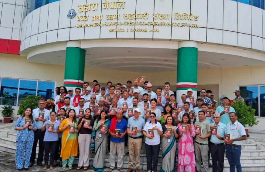sahara nepal sahara nepal
